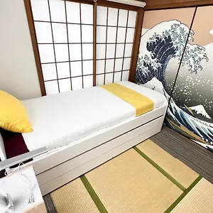 池袋の宿 別荘