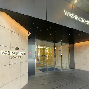Hotel Akihabara Washington, Tōkyō