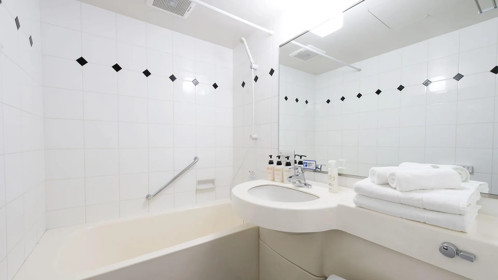 Hotel Villa Fontaine Tokyo-Otemachi 3*, Tokyo Japan