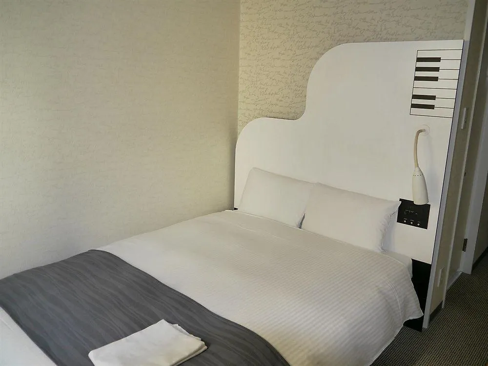 Hotel Villa Fontaine Tokyo-Otemachi
