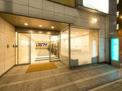 Hotel Villa Fontaine Tokyo-Otemachi
