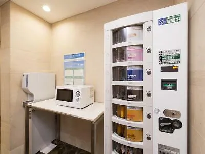 Hotel Villa Fontaine Tokyo-Otemachi 3*,