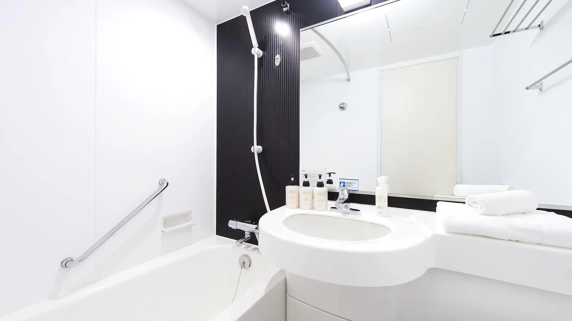 Hotel Villa Fontaine Tokyo-Otemachi 3*,