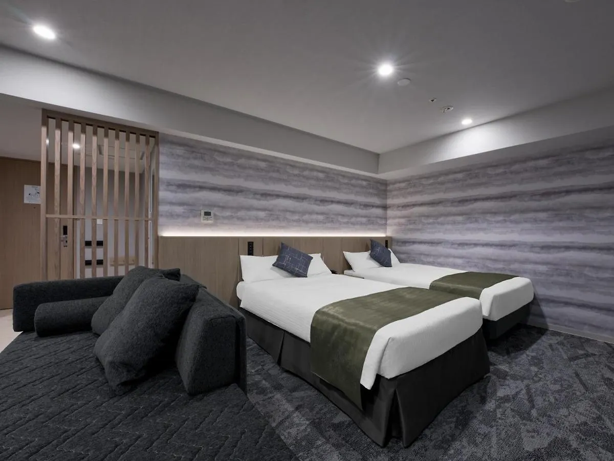 Hotel Villa Fontaine Tokyo-Otemachi